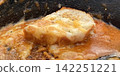 這是什麼來著？ 142251221