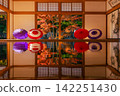 秋季，法德寺的日本傳統傘具營造出獨特的氛圍。 142251430