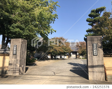 妙光寺(福岡市博多區吉塚) 妙光寺(福岡市博多區吉塚) 142251578
