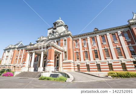 Nagoya City, Aichi Prefecture Nagoya City Archives and Museum Nagoya City, Aichi Prefecture Nagoya City Archives and Museum 142252091