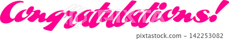Congratulations! - Congratulations! in cursive! Congratulations! - Congratulations! in cursive! 142253082