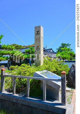 原石川縣政府辦公大樓,石川縣尋根中心,白山市 原石川縣政府辦公大樓,石川縣尋根中心,白山市 142253875