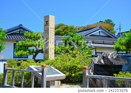 原石川縣政府辦公大樓,石川縣尋根中心,白山市 原石川縣政府辦公大樓,石川縣尋根中心,白山市 142253876