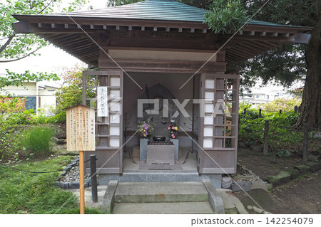 Anyoin Temple, Higiri Jizo (Kamakura City, Kanagawa Prefecture) Anyoin Temple, Higiri Jizo (Kamakura City, Kanagawa Prefecture) 142254079