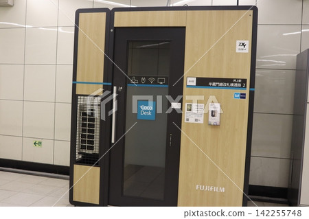 在火車站內開展業務 在火車站內開展業務 142255748