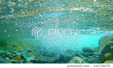 Beautiful underwater scenery of Kakisore Valley Beautiful underwater scenery of Kakisore Valley 142256076