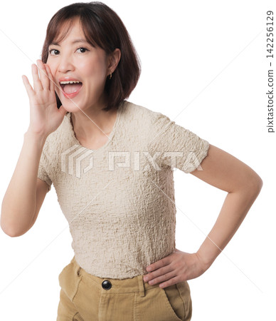 Excited young asian woman shouting cheerful news with hand near open mouth expressing joy against white studio background 142256129