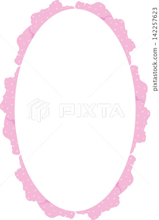 Wreath frame with flower elements. Trendy graphic template. Cute empty frame box Wreath frame with flower elements. Trendy graphic template. Cute empty frame box 142257623