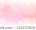 Watercolor snowflakes Watercolor snowflakes 142257820