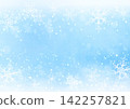 Watercolor snowflakes Watercolor snowflakes 142257821
