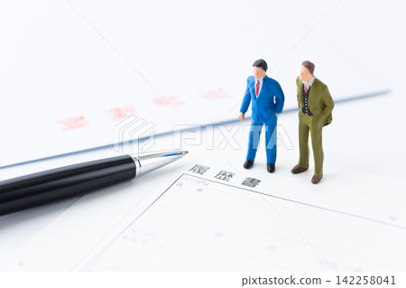 Businessman and resume Businessman and resume 142258041