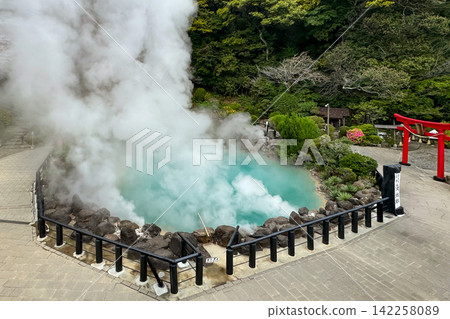Beppu Sea Hell Beppu Sea Hell 142258089