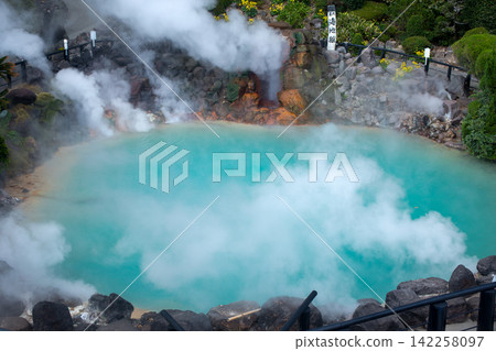 Beppu Sea Hell Beppu Sea Hell 142258097