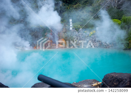 Beppu Sea Hell Beppu Sea Hell 142258099