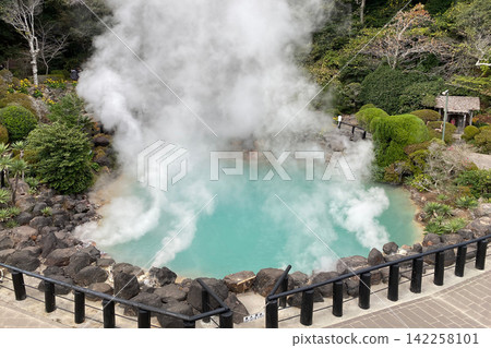 Beppu Sea Hell Beppu Sea Hell 142258101