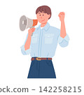Young Man Wearing Jeans Holding Megaphone Bright Soft Atmosphere Announcement 142258215