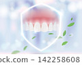 Healthy white teeth and gums vector with shield protection, fresh mint leaves on blue bokeh background. Dental care concept. Vector illustration. Healthy white teeth and gums vector with shield protection, fresh mint leaves on blue bokeh background. Dental care concept. Vector illustration. 142258608