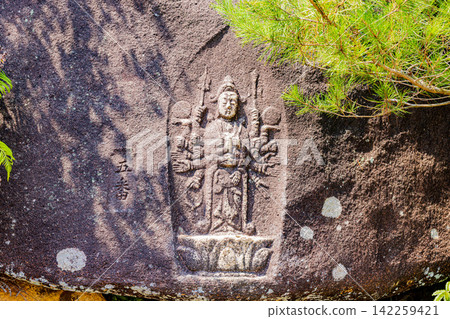 岡山縣:徒步前往城之城 岡山縣:徒步前往城之城 142259421