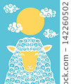 Sheep that can also be used for New Year's cards Sheep that can also be used for New Year's cards 142260502