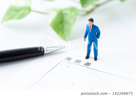 商人和簡歷 商人和簡歷 142260673