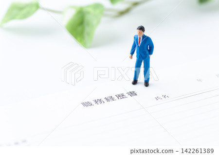 商人和簡歷 商人和簡歷 142261389