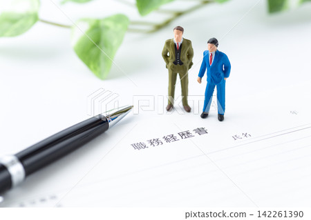 商人和簡歷 商人和簡歷 142261390