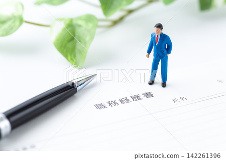 商人和簡歷 商人和簡歷 142261396