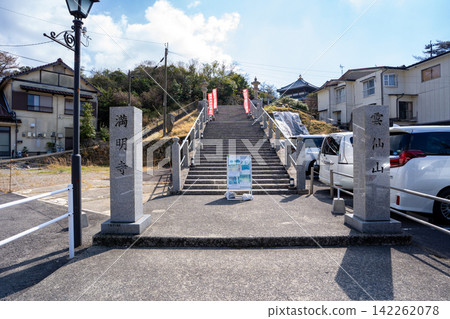 Scenery of Manmyoji Temple on Mount Unzen (Unzen City) Scenery of Manmyoji Temple on Mount Unzen (Unzen City) 142262078