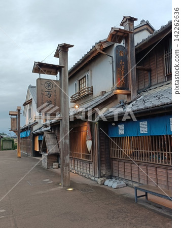 東北高速公路羽生PA(上行)鬼平江戶所 東北高速公路羽生PA(上行)鬼平江戶所 142262636