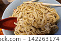 拉麵 142263174