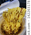 拉麵 142263178