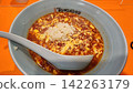 拉麵 142263179