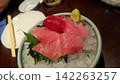 生魚片 142263257