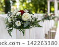 Bridal bouquet 142263380