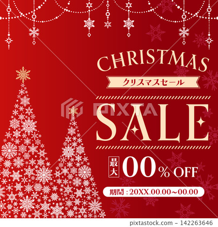 紅色模板 2_square,用於製作雪花聖誕樹 紅色模板 2_square,用於製作雪花聖誕樹 142263646