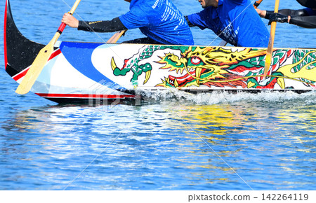 Pelon、Pelon 划船比賽、Pelon 錦標賽 142264119