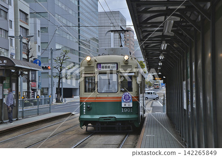 Hiroshima Electric Railroad tram Hiroshima Electric Railroad tram 142265849