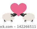 New Year's card template for the Year of the Sheep: Vector illustration of a sheep 142266511