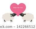 New Year's card template for the Year of the Sheep: Vector illustration of a sheep 142266512