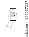 An illustration of a hand displaying a QR code on a smartphone. 142267237