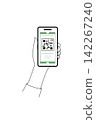 An illustration of a hand displaying an electronic ticket with a QR code on a smartphone. 142267240