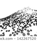 3D illustration of nature and environment 142267520