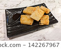 Xiangcheng traditional dinner table style 蘿蔔糕 (Cao head 粿) 142267967