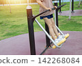 The concept of exercise for health and maintaining stable blood pressure. 142268084
