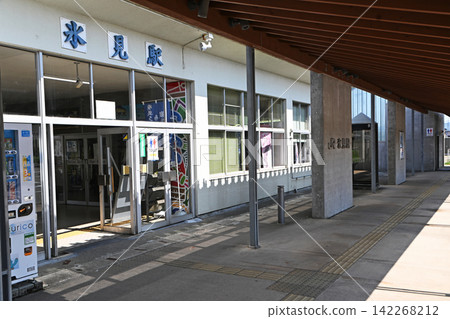 冰見站(富山縣冰見市) 冰見站(富山縣冰見市) 142268212
