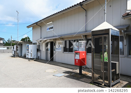 Amaharashi Station (Takaoka City, Toyama Prefecture) Amaharashi Station (Takaoka City, Toyama Prefecture) 142268295