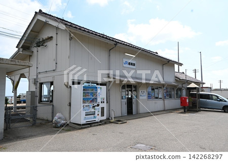 天晴站(富山縣高岡市) 天晴站(富山縣高岡市) 142268297