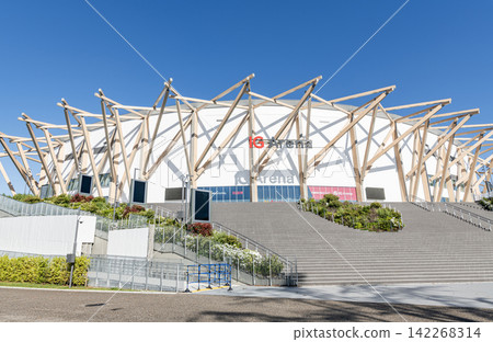 愛知縣名古屋市:愛知縣立新體育館(IG Arena) 愛知縣名古屋市:愛知縣立新體育館(IG Arena) 142268314