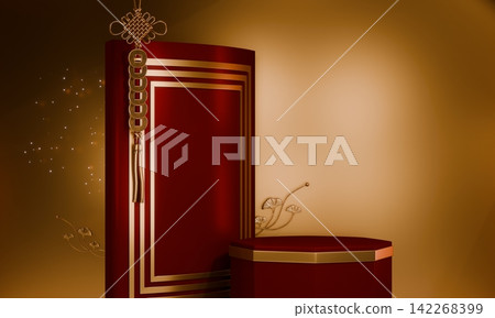 Chinese red display stand ,stage podium chinese for present products.3D rendering Chinese red display stand ,stage podium chinese for present products.3D rendering 142268399