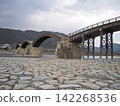 Kintai Bridge 142268536